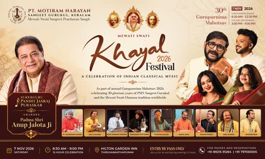 Khayal Festival 2026 poster